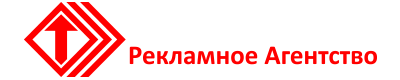 Чистый Лифт — рекламное агентство